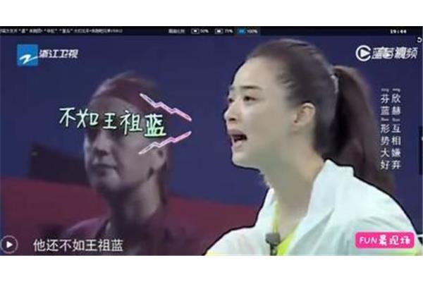免费看电影的玩家有哪些,哪个比较好?