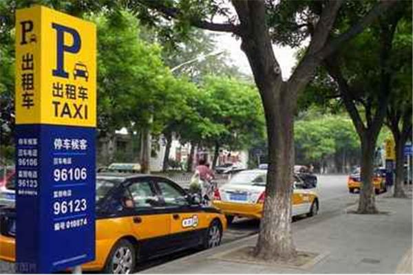 为什么找不到滴滴出行?武汉莫问信息技术有限公司