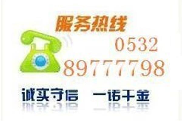 海信电视维修现场和海尔空调的保修期是多少年?