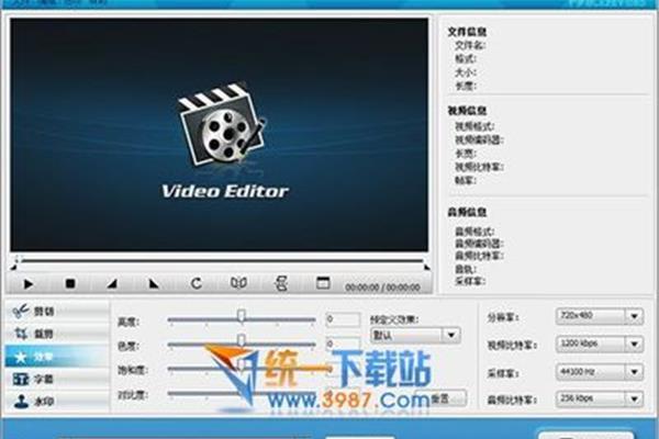 视频剪辑是免费软件电脑视频剪辑用什么软件好?