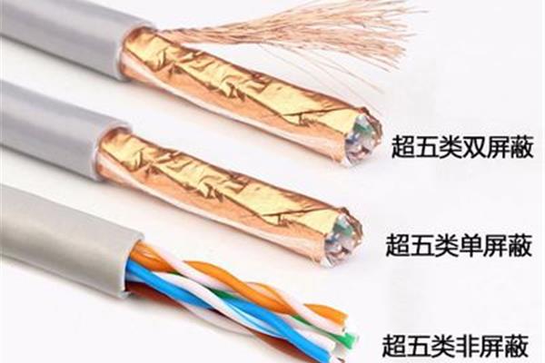 超五类4对双绞线是什么意思?如何区分超五类线和六类线?