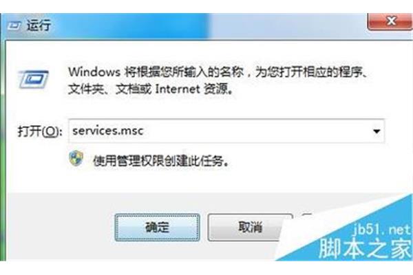 视频连接异常,中心连接异常