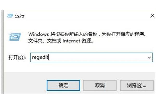 什么是热键被占用什么是qq 热键被占用