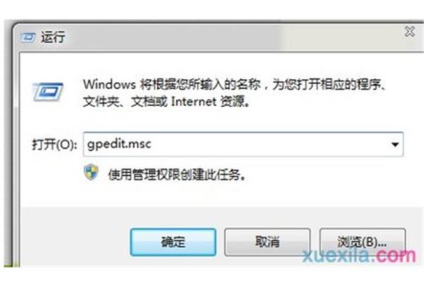 Computer 怎样系统还原,电脑如何一键恢复并重装系统?
