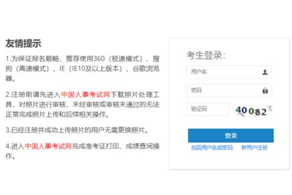 夸克,有多少网站没有被封?哪个网站没有被封?
