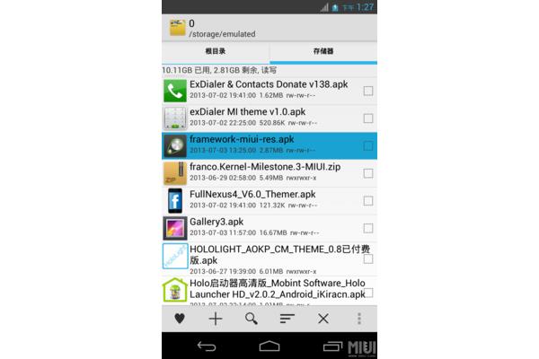 发烧网中文发烧友论坛新地址,38℃发烧友论坛