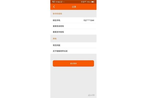 有用的安卓论坛,的安卓手机论坛有哪些?