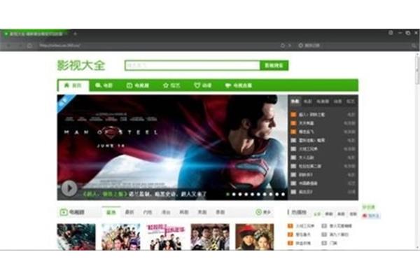 如何在下载电影,如何从电影网下载电影