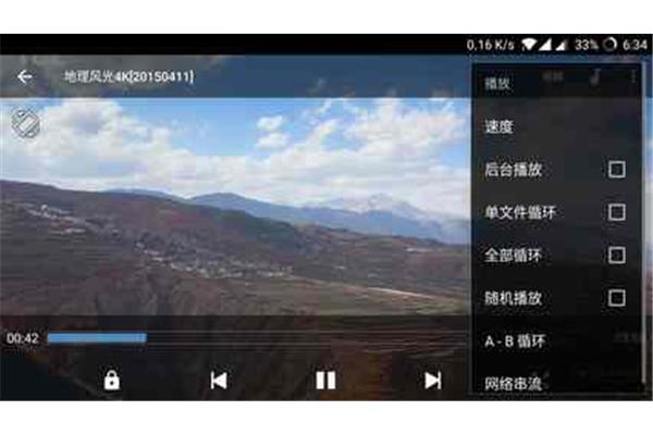易于使用安卓播放器,KMPlayer安卓播放器