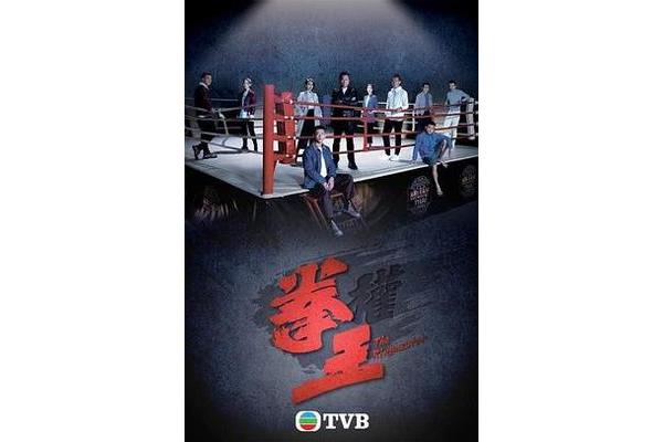 下载电视剧看电视最好的网站是什么?