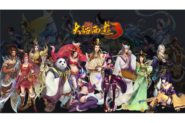 Tvb在《记》中饰演蛇妖,被修真小说推荐