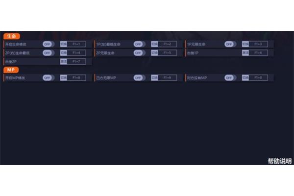 Dnf辅助下载网络,dnf辅助功能下载