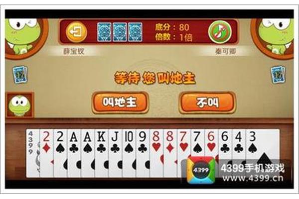 为什么六月斗地主不能单打独斗?哪个电脑版更好玩?