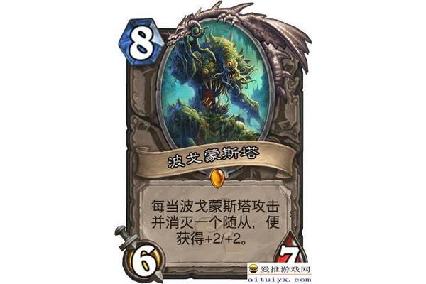 塞尔博戈号现在在哪里,博格达号在哪里?