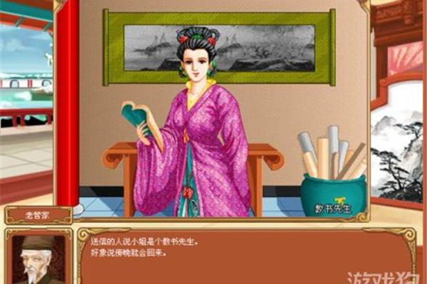 跪求女王成长计划的整个策略女王成长计划有哪些策略?