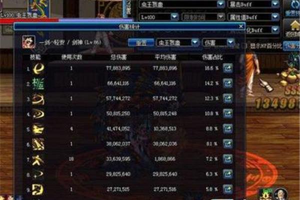 拳皇97秘籍,求拳皇97所有角色都招秘籍?