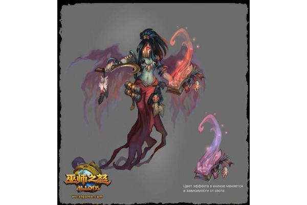 魔兽世界灌魔巫师成就哪里可以买到tbc的瓶子?