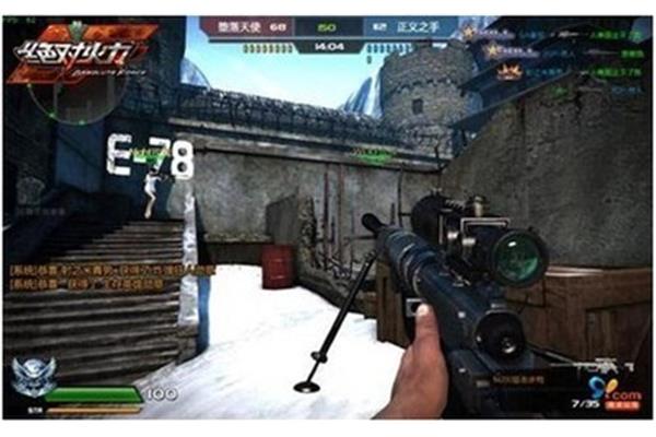 网络游戏位居前十现在流行什么射击游戏?