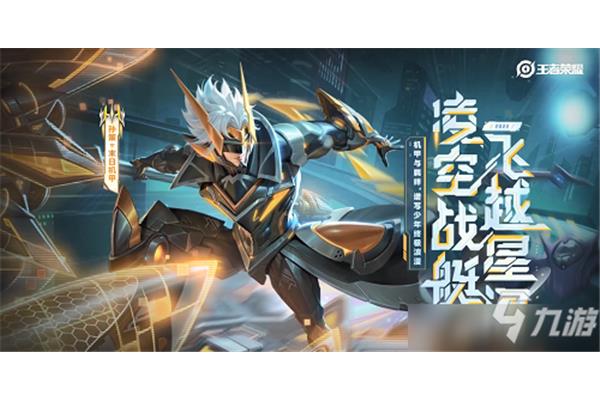 王者荣耀孙策出装计划,单挑孙策最强出装