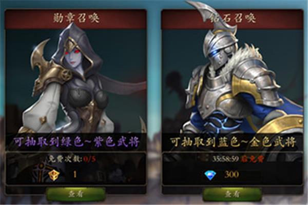 不朽的思想永恒手游,一种永恒游戏的思想
