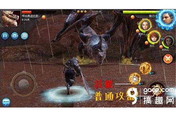 天空时代狩猎坐标,“狩猎”中牧师职业分析