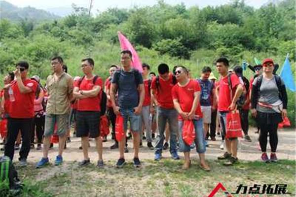 什么是渡海运动?cf活动为什么不能分享?