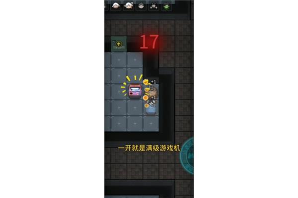 世界上最好玩的小游戏,十大最好玩的小游戏