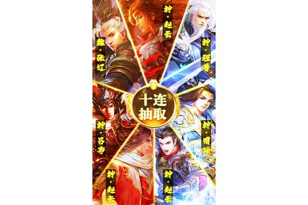 米哈游新出游戏,2024新出游戏