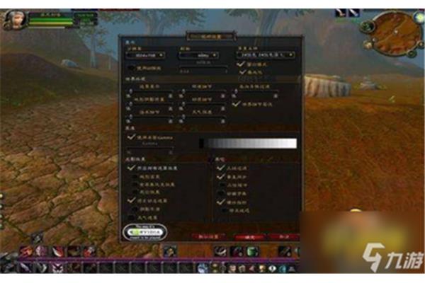 玩魔兽世界怎么增加帧数?WOW的正常帧数是多少?