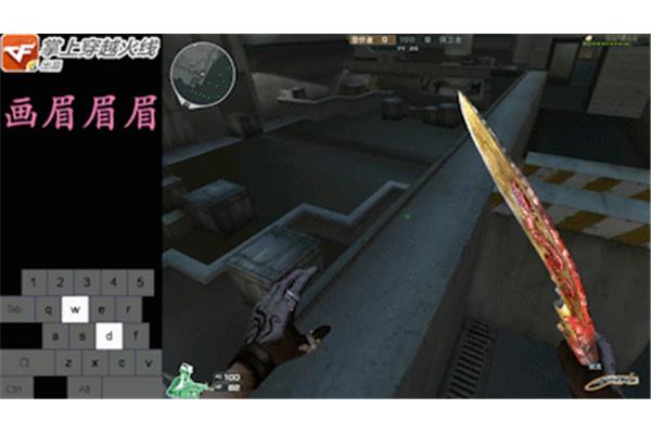 端游穿越火线怎么连跳,cf二跳第三跳怎么跳?