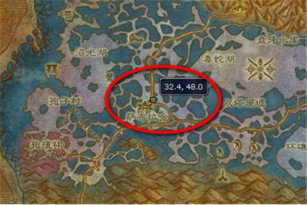 工程白色烟雾弹图纸,wow 白色烟雾弹图纸