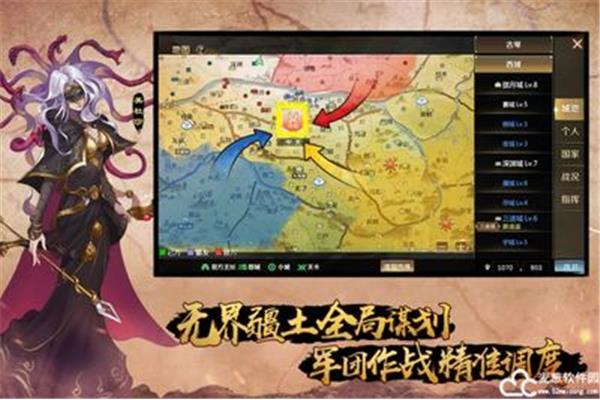 《全面战争世界》黑屏闪回,战争游戏手游