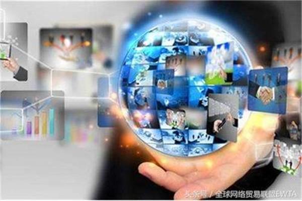 网络贸易公司是什么,互联网外贸是做什么的?
