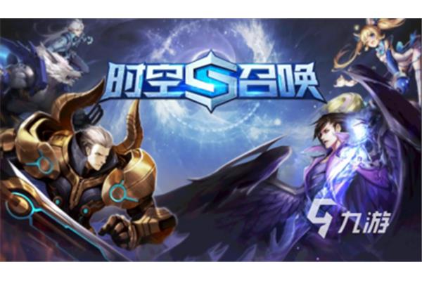 多人免费在线手机游戏,手机单机游戏排名