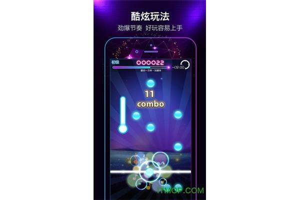 类似节奏的游戏,类似节奏的游戏