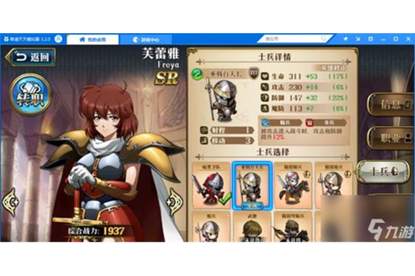 DNF·DNF推荐的《如何改变黑暗骑士的工作》2023