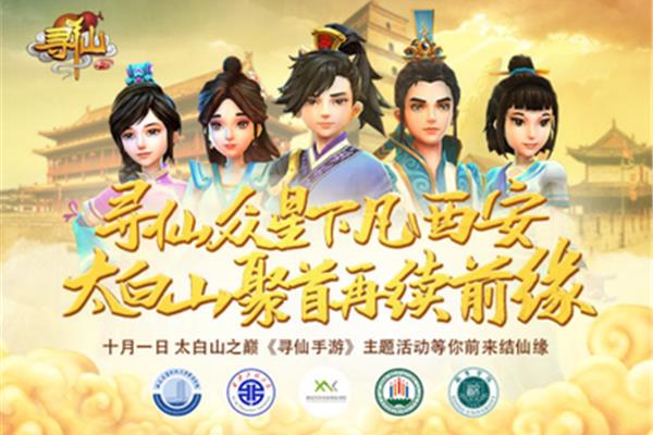 新求索长生是最适合单刷的职业,北京沙宣美发学校
