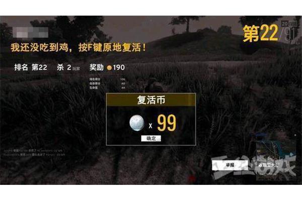 Pubg代表了腾讯腾讯代理了哪些游戏?