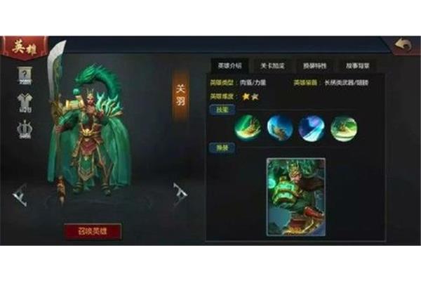 马超最强梦泪,马超梦见了什么预兆?