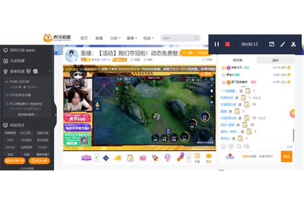 如何在直播平台看电影直播?有哪些直播平台可以免费观看?