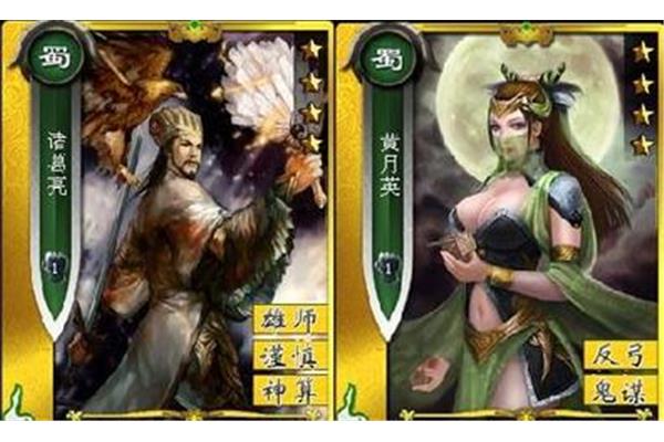 三国杀中黄忠的本事是什么?,车门助手解锁条件