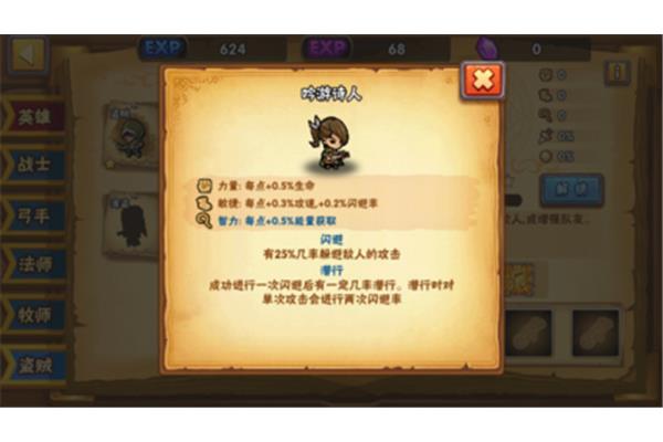 亡灵盗贼名字,魔兽世界很好看盗贼名字