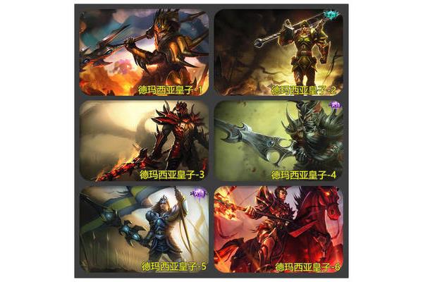 fnatic王子的皮肤稀有吗?lol王子的哪款皮肤最好看?