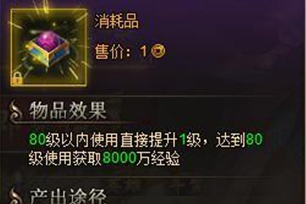 召唤法师对于全职法师,召唤法师