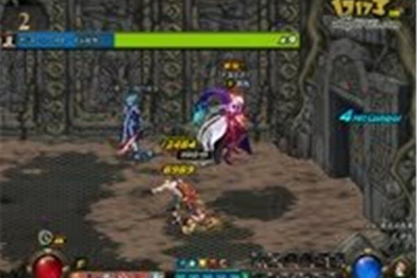 关于冼建义的问题读完作文《白雪森林》