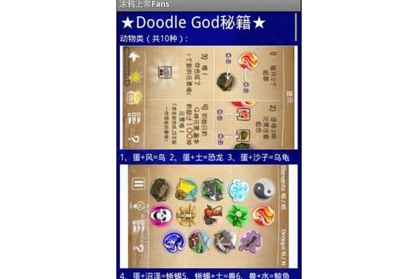 我的爱好是写500字大学生如何应对考试周?