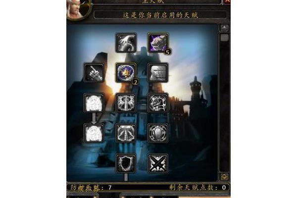 5.4惩戒骑输出手法,魔兽世界惩戒骑输出手法