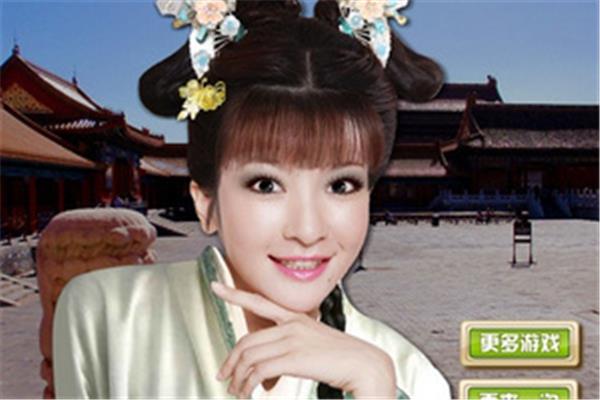 朱桓公主小游戏橙光,朱桓公主小游戏吹毛求疵