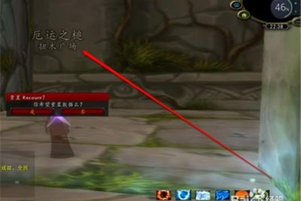 在魔兽世界中,厄运之锤任务需要多少把钥匙?