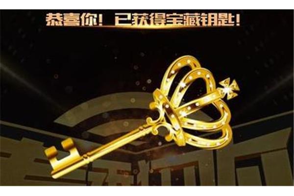 Pubg神秘钥匙,LOL神秘钥匙如何获取?